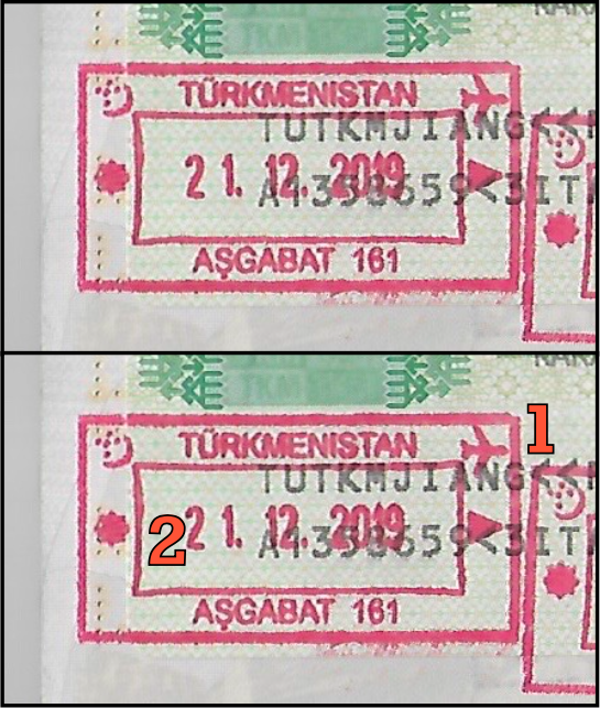 Turkmenistan Exit Passport Stamp Details 